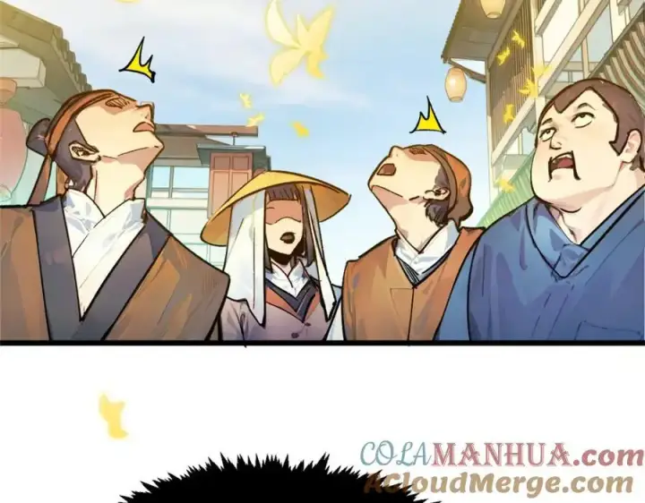 漫画《顶级气运，悄悄修炼千年》141 天劫来临！第65张图