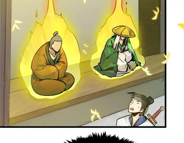 漫画《顶级气运，悄悄修炼千年》141 天劫来临！第67张图