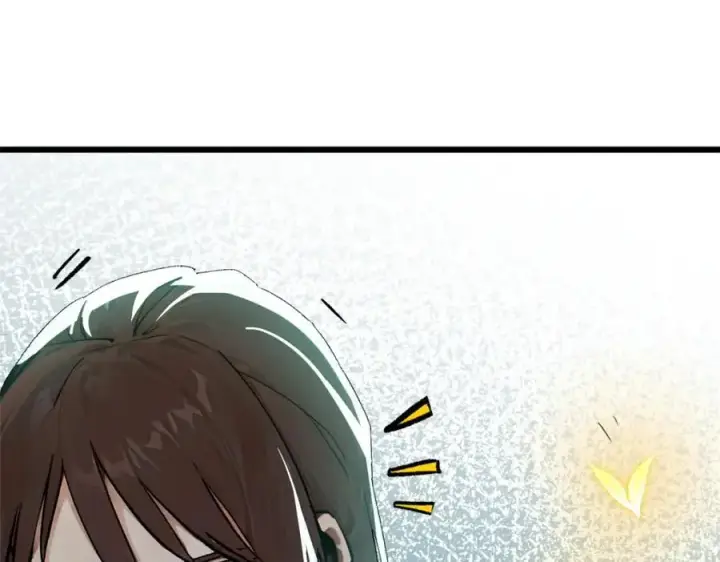 漫画《顶级气运，悄悄修炼千年》141 天劫来临！第86张图