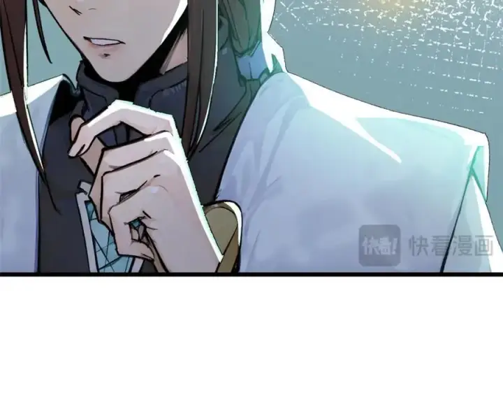 漫画《顶级气运，悄悄修炼千年》141 天劫来临！第88张图