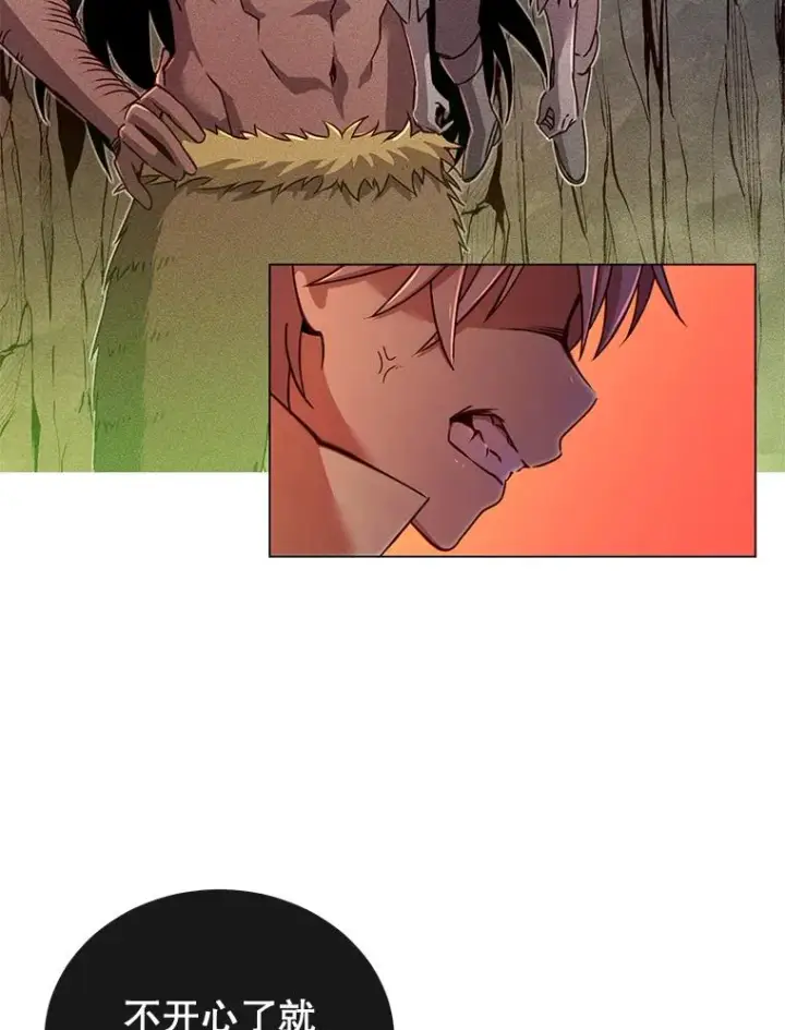 漫画《顶级英雄归来》1.英雄长廊第12张图