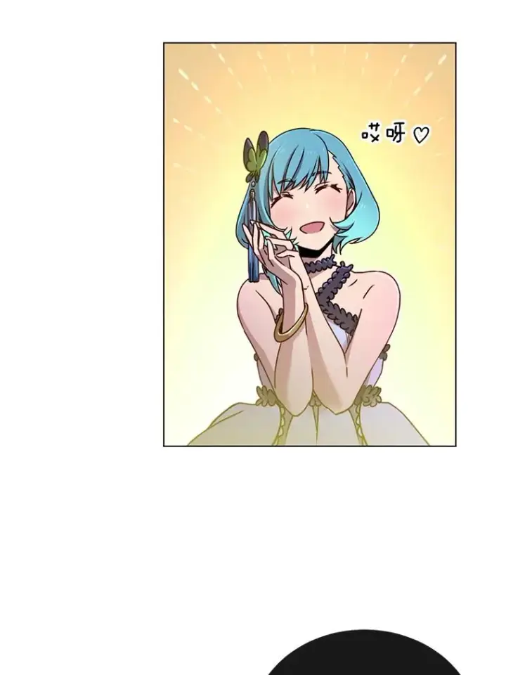 漫画《顶级英雄归来》1.英雄长廊第15张图