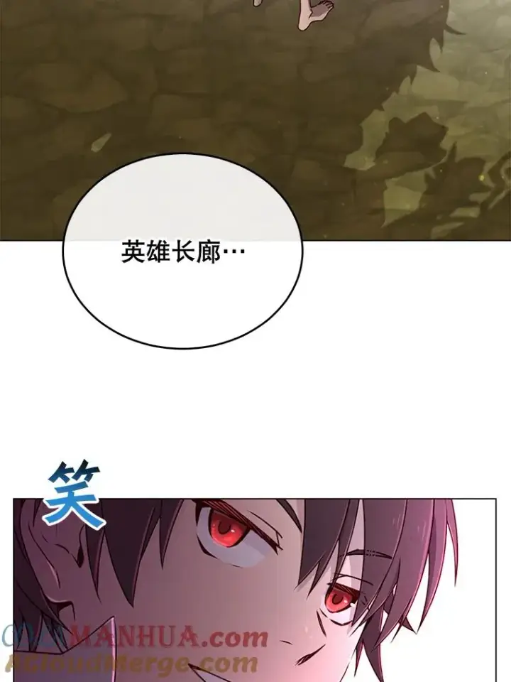 漫画《顶级英雄归来》1.英雄长廊第19张图