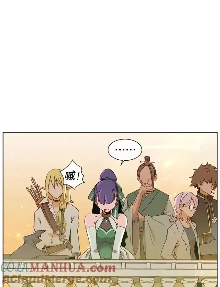 漫画《顶级英雄归来》1.英雄长廊第31张图