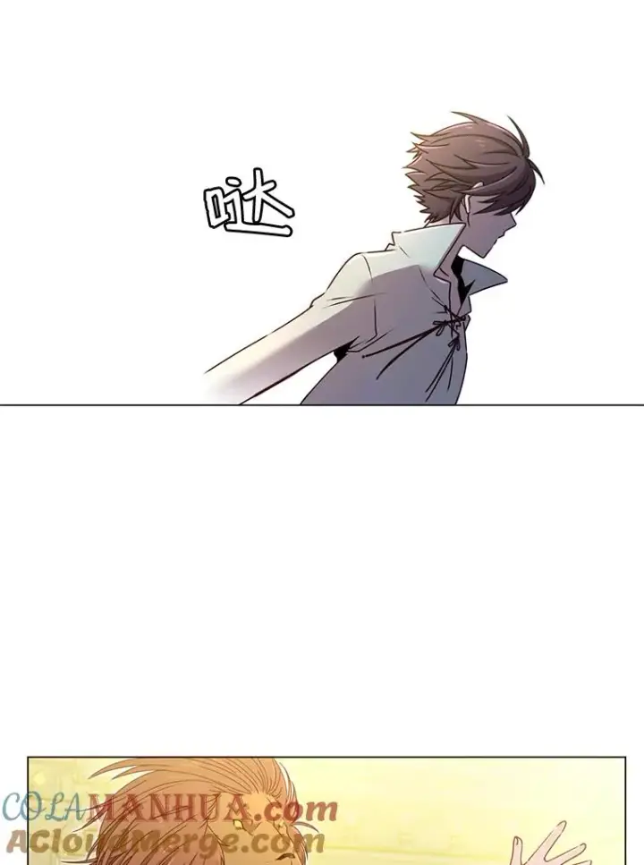 漫画《顶级英雄归来》1.英雄长廊第37张图