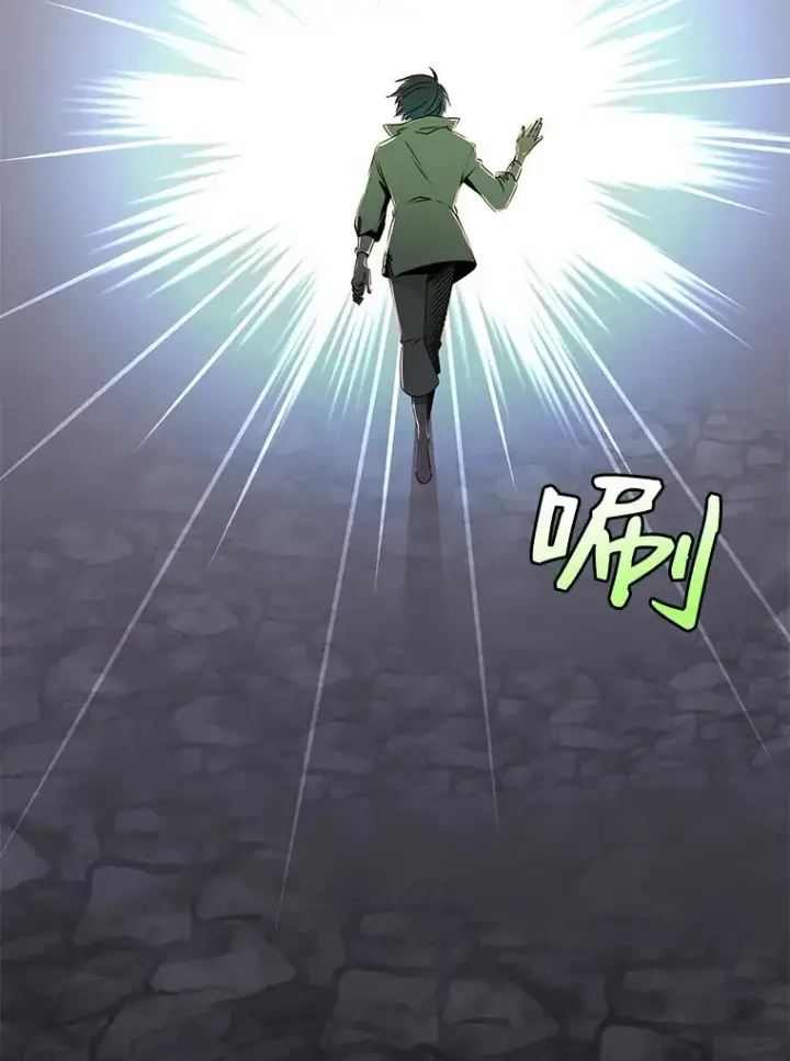 漫画《顶级英雄归来》1.英雄长廊第41张图