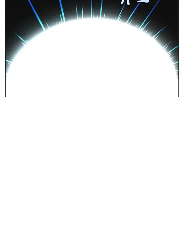 漫画《顶级英雄归来》1.英雄长廊第44张图
