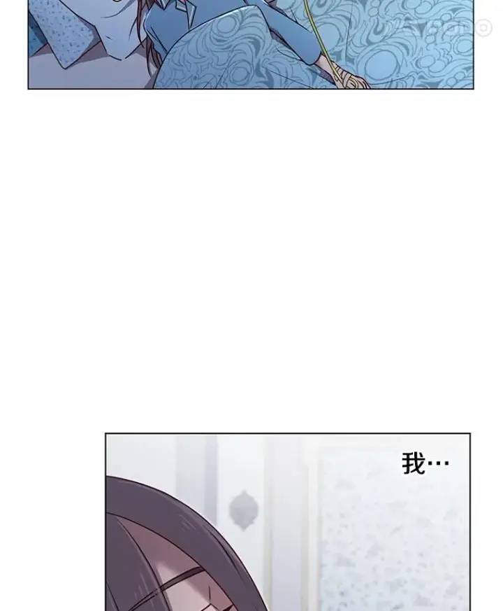 漫画《顶级英雄归来》1.英雄长廊第53张图