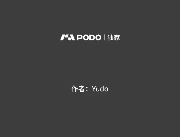 漫画《顶级英雄归来》1.英雄长廊第81张图