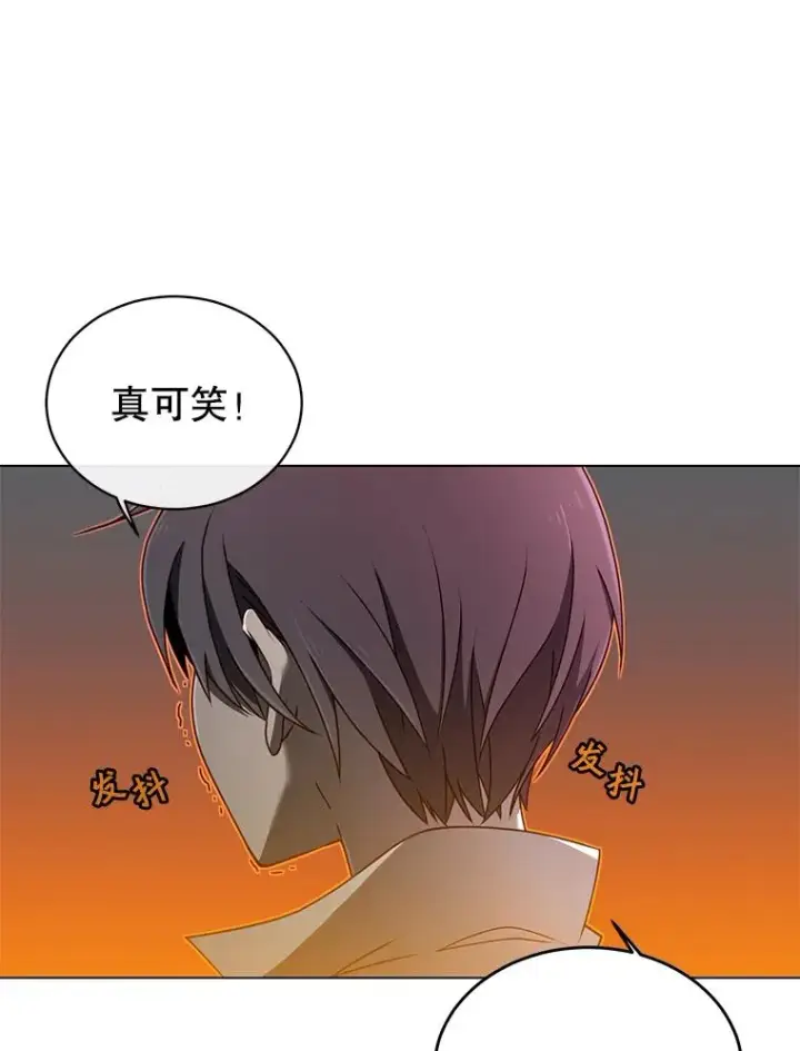 漫画《顶级英雄归来》1.英雄长廊第9张图