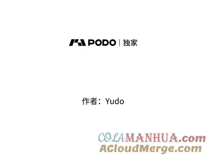 漫画《顶级英雄归来》113.大部队到来第37张图