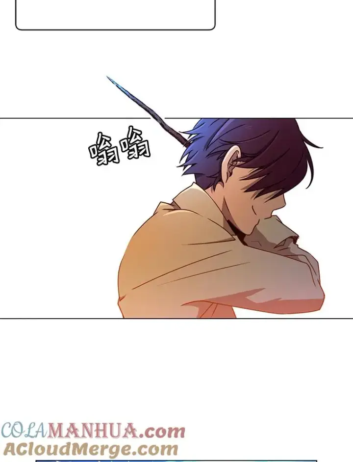 漫画《顶级英雄归来》12.刺客第22张图