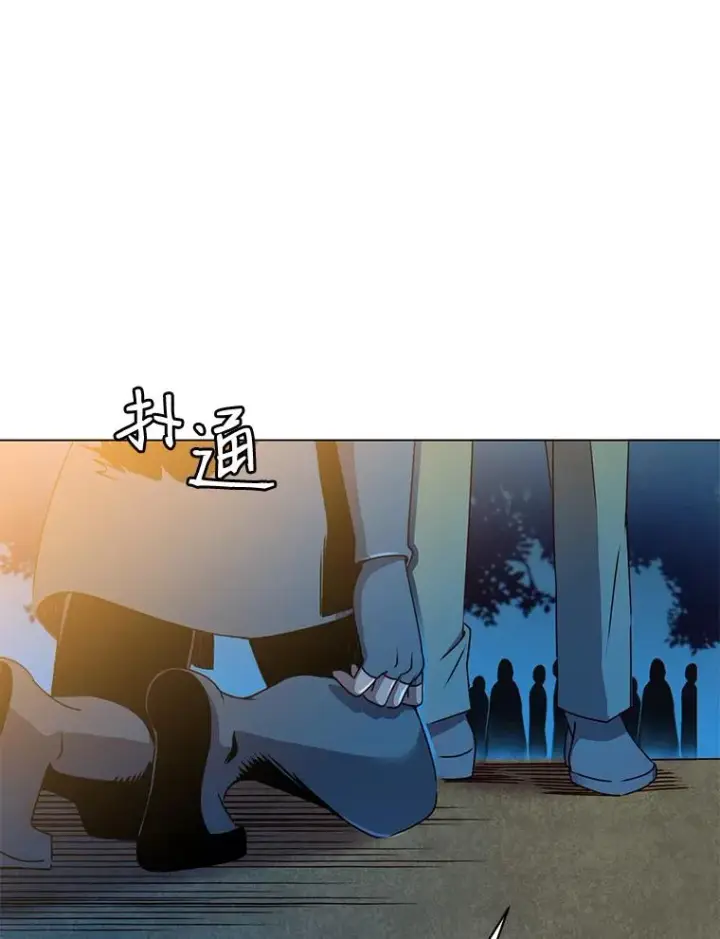 漫画《顶级英雄归来》12.刺客第39张图