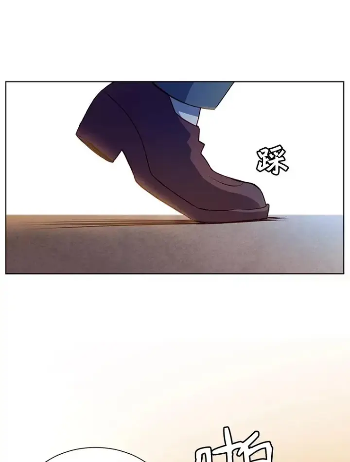 漫画《顶级英雄归来》12.刺客第45张图