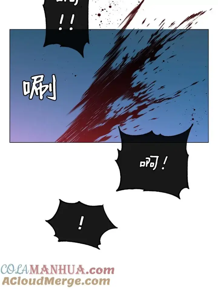 漫画《顶级英雄归来》12.刺客第52张图