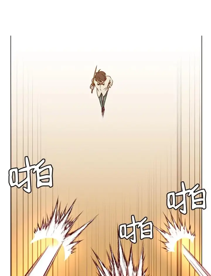 漫画《顶级英雄归来》12.刺客第57张图