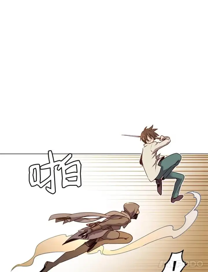 漫画《顶级英雄归来》12.刺客第60张图