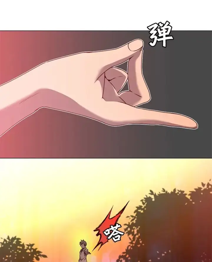 漫画《顶级英雄归来》12.刺客第84张图