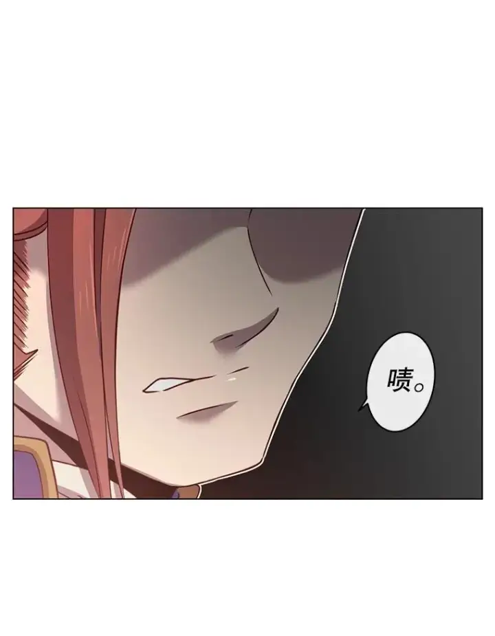 漫画《顶级英雄归来》14.前夜庆典第47张图