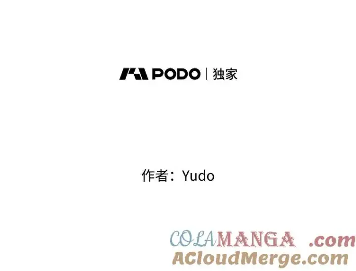 漫画《顶级英雄归来》144.设置结界第45张图