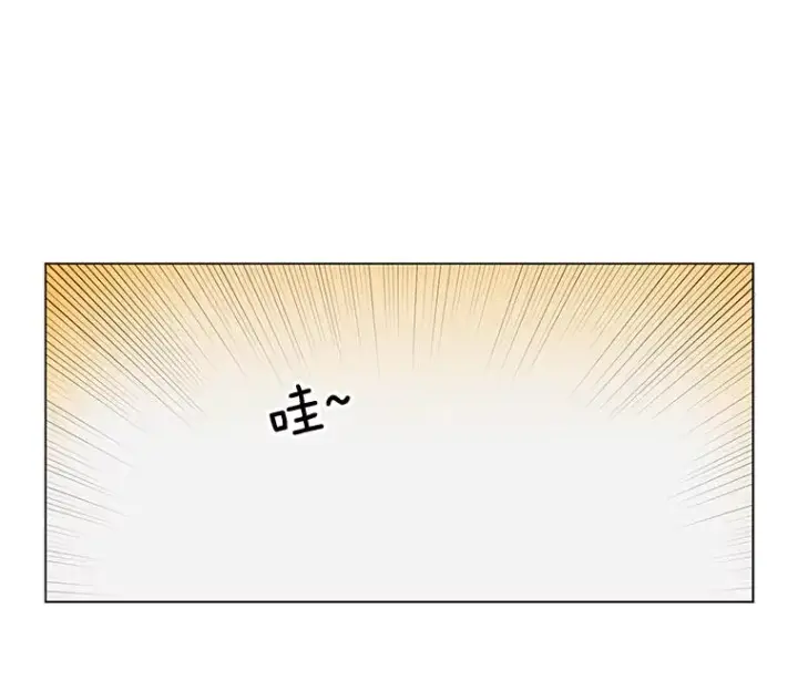 漫画《顶级英雄归来》16.醉剑第104张图