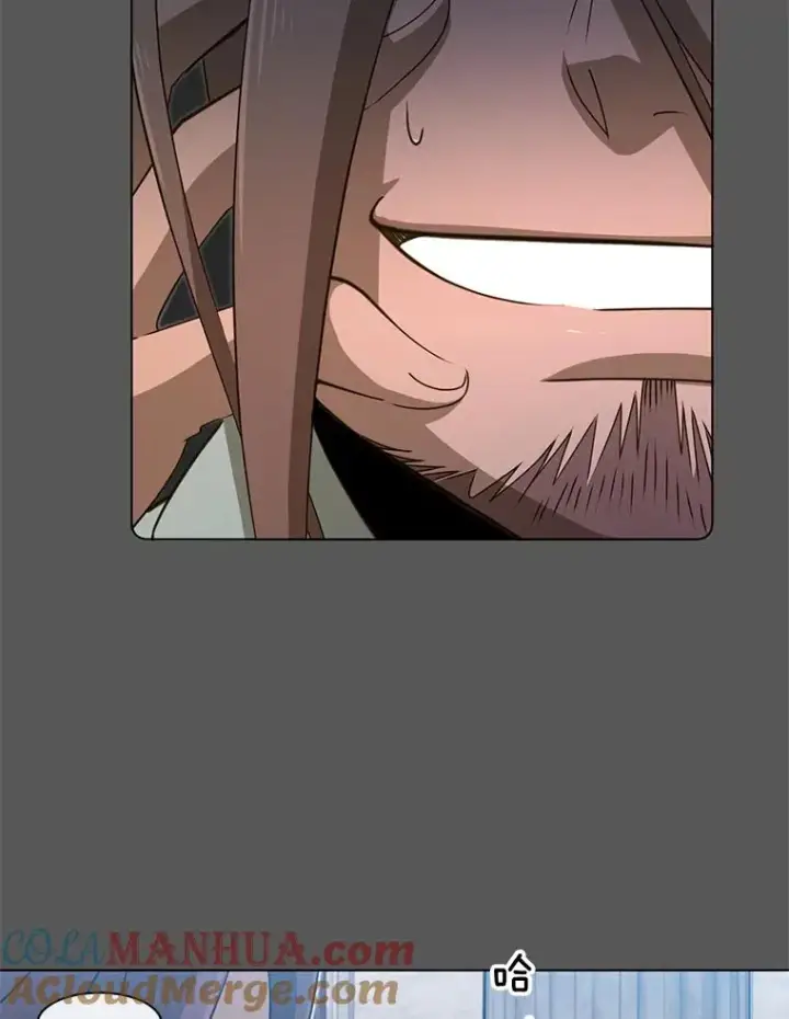 漫画《顶级英雄归来》16.醉剑第37张图