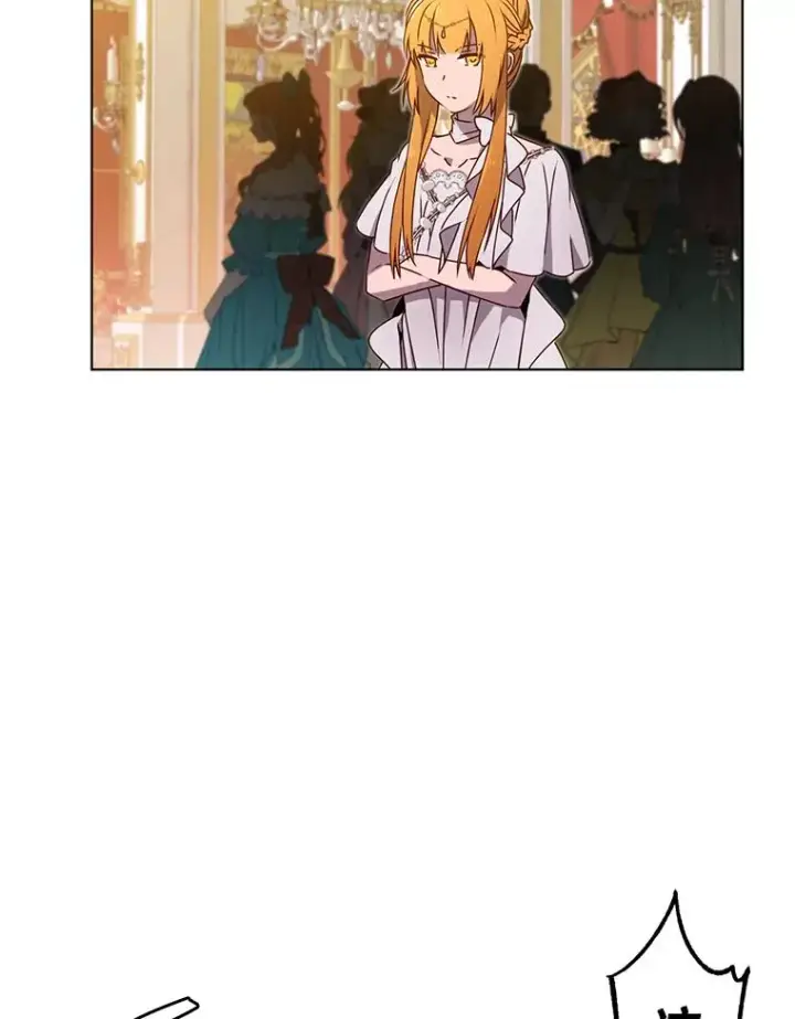 漫画《顶级英雄归来》16.醉剑第64张图