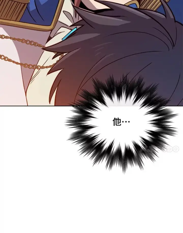 漫画《顶级英雄归来》16.醉剑第88张图