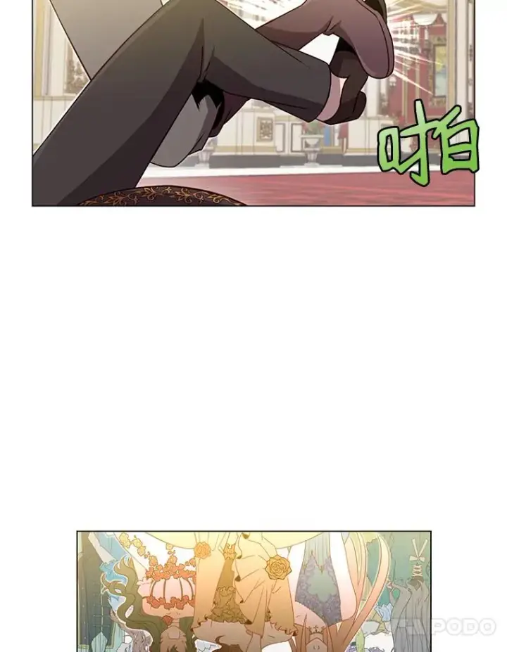 漫画《顶级英雄归来》16.醉剑第91张图