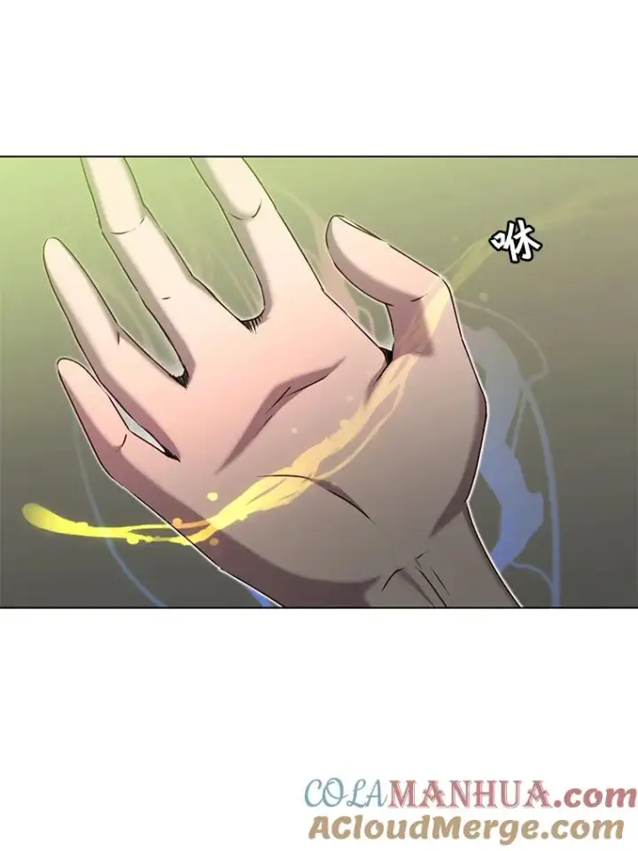漫画《顶级英雄归来》17.联手第85张图