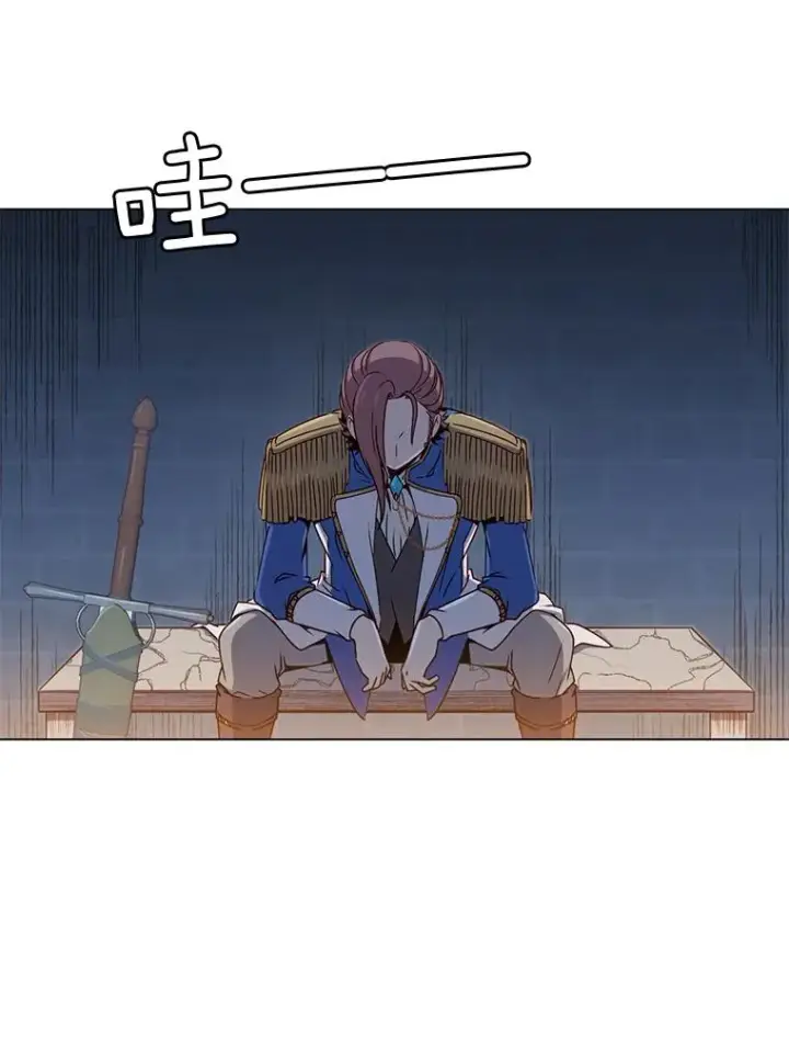 漫画《顶级英雄归来》17.联手第93张图