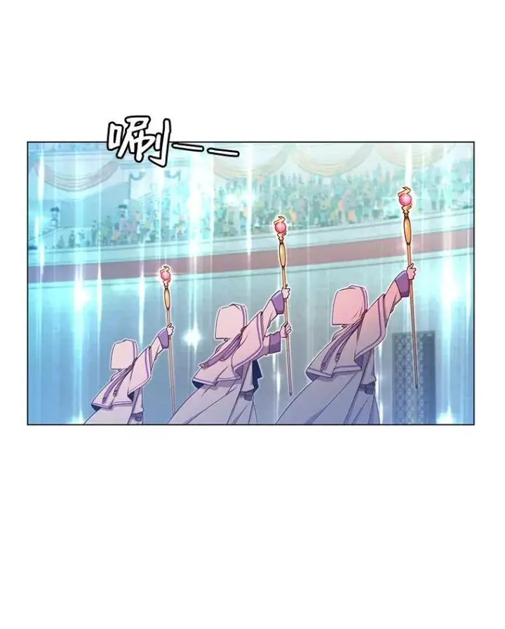 漫画《顶级英雄归来》18.剑术大会第35张图