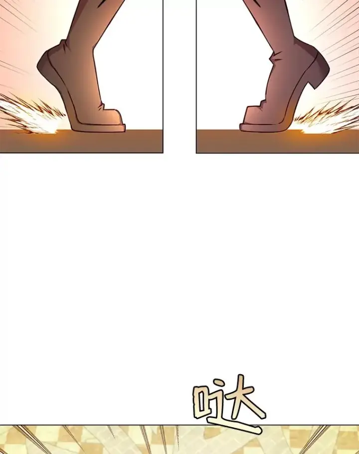 漫画《顶级英雄归来》18.剑术大会第40张图