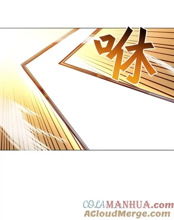 漫画《顶级英雄归来》18.剑术大会第45张图