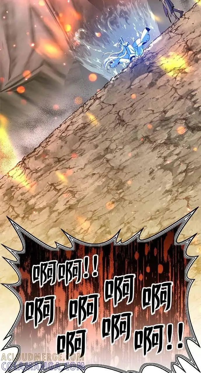 漫画《顶级英雄归来》第187话第25张图