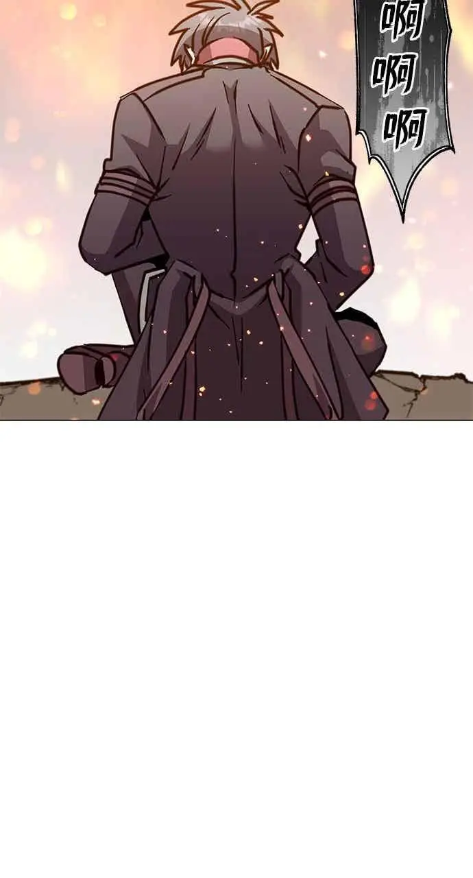 漫画《顶级英雄归来》第187话第36张图