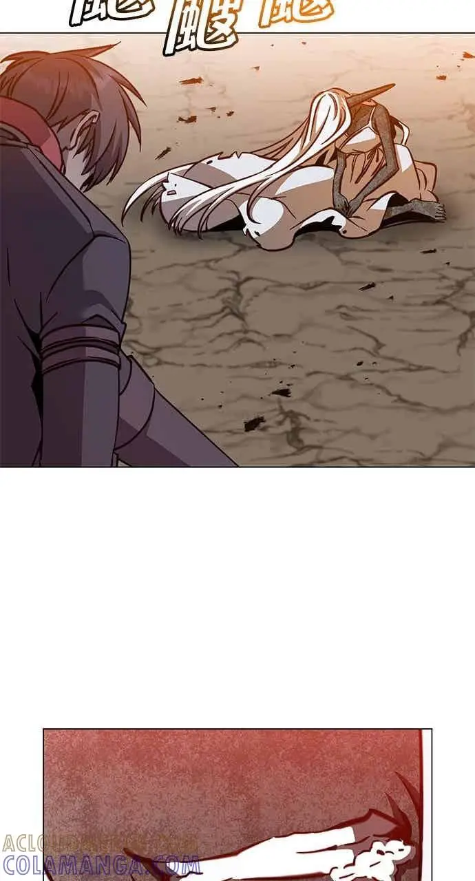 漫画《顶级英雄归来》第187话第43张图
