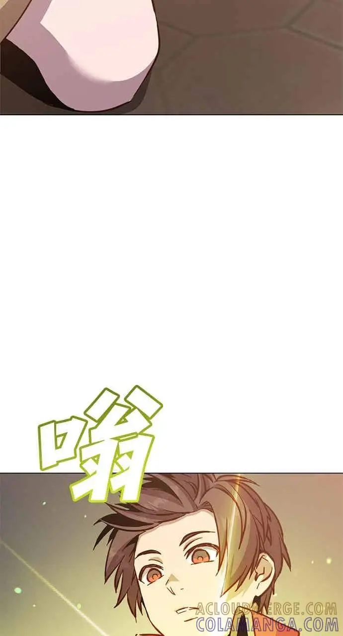 漫画《顶级英雄归来》第188话第70张图