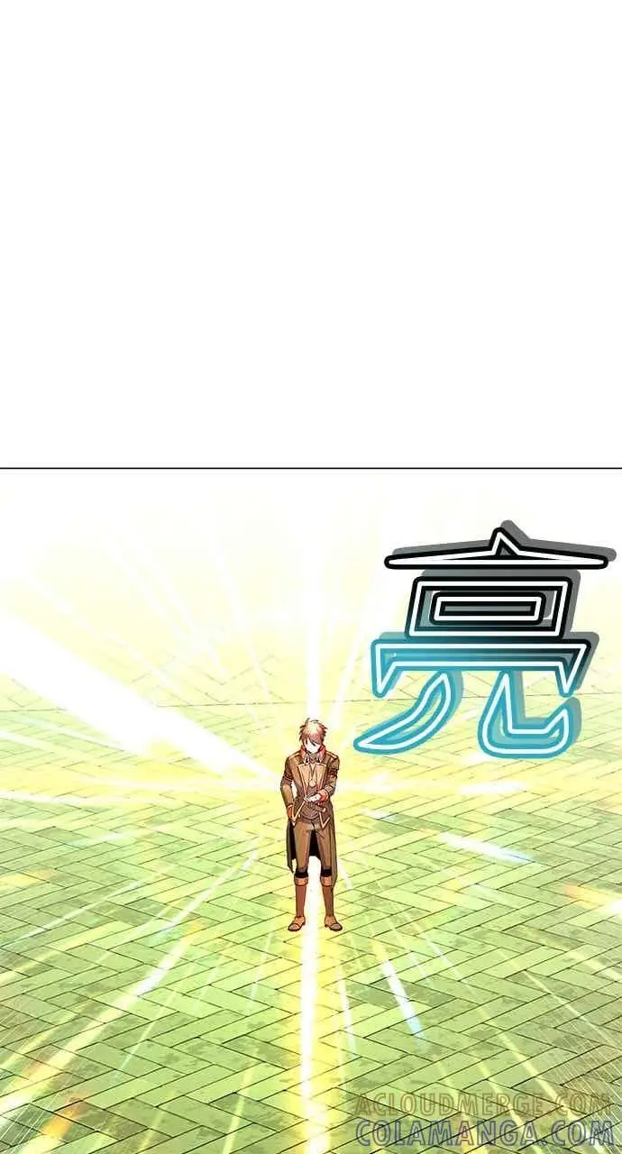 漫画《顶级英雄归来》第188话第73张图