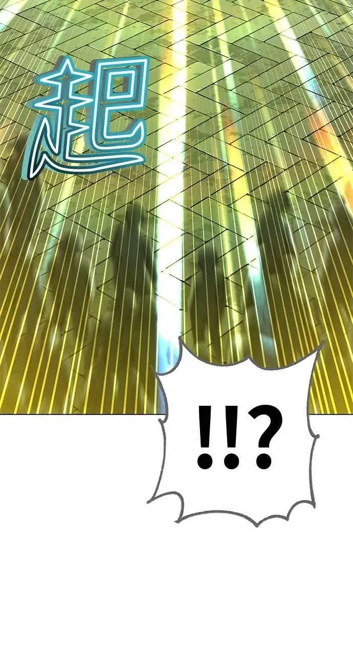 漫画《顶级英雄归来》第188话第74张图