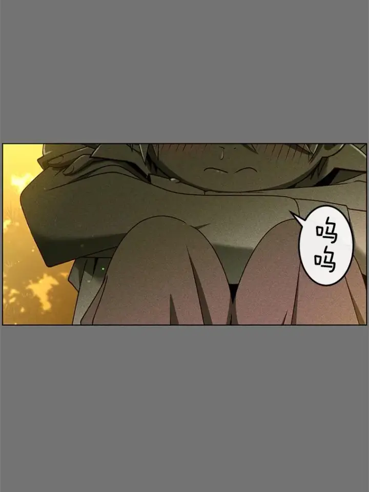 漫画《顶级英雄归来》2.苏醒第2张图