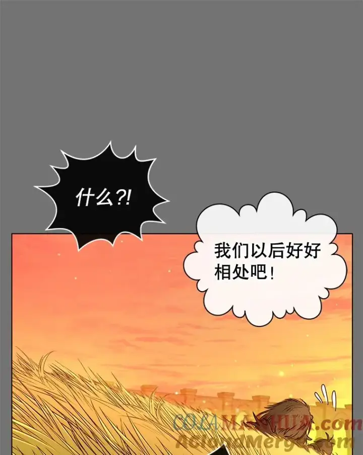 漫画《顶级英雄归来》2.苏醒第25张图