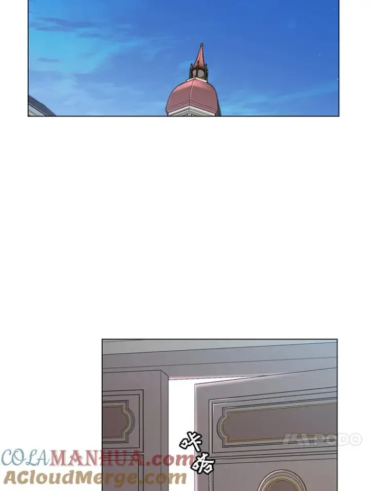 漫画《顶级英雄归来》2.苏醒第37张图