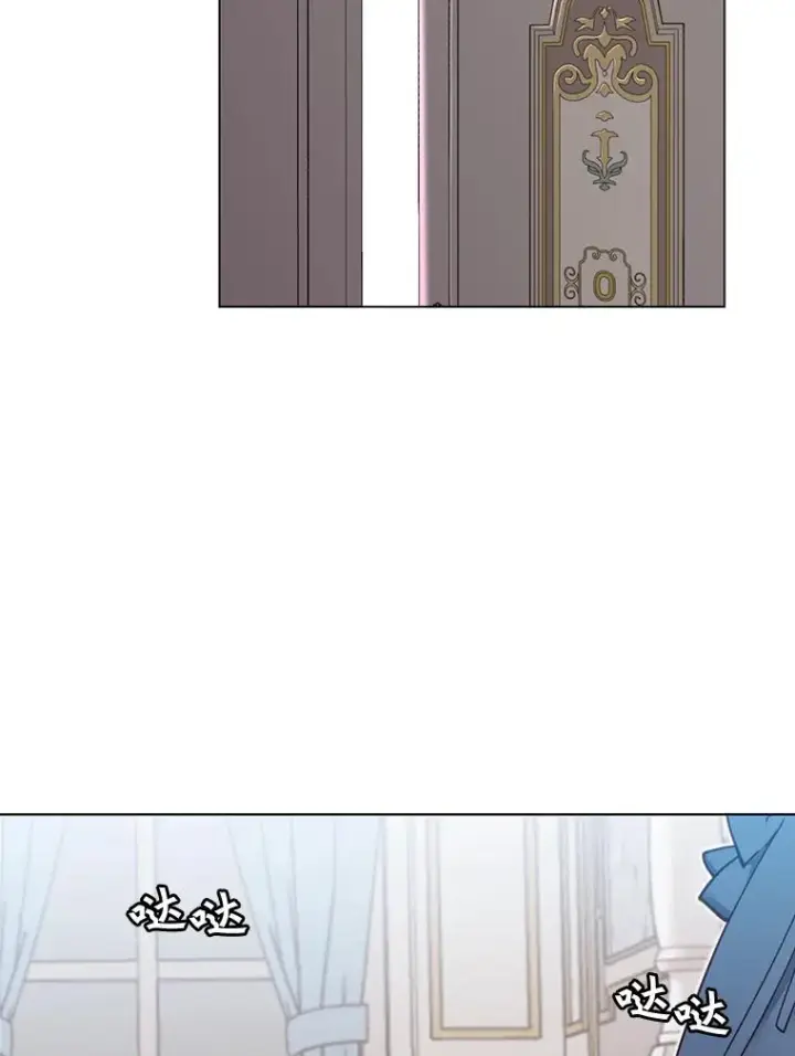 漫画《顶级英雄归来》2.苏醒第38张图