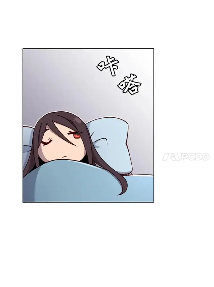 漫画《顶级英雄归来》2.苏醒第47张图