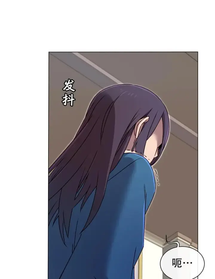 漫画《顶级英雄归来》2.苏醒第48张图