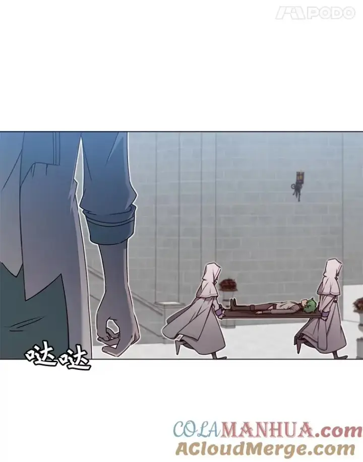 漫画《顶级英雄归来》20.变异第28张图