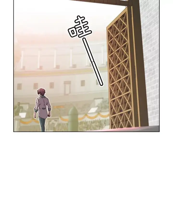 漫画《顶级英雄归来》20.变异第32张图