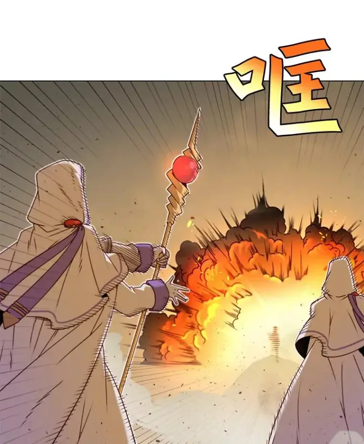 漫画《顶级英雄归来》20.变异第36张图