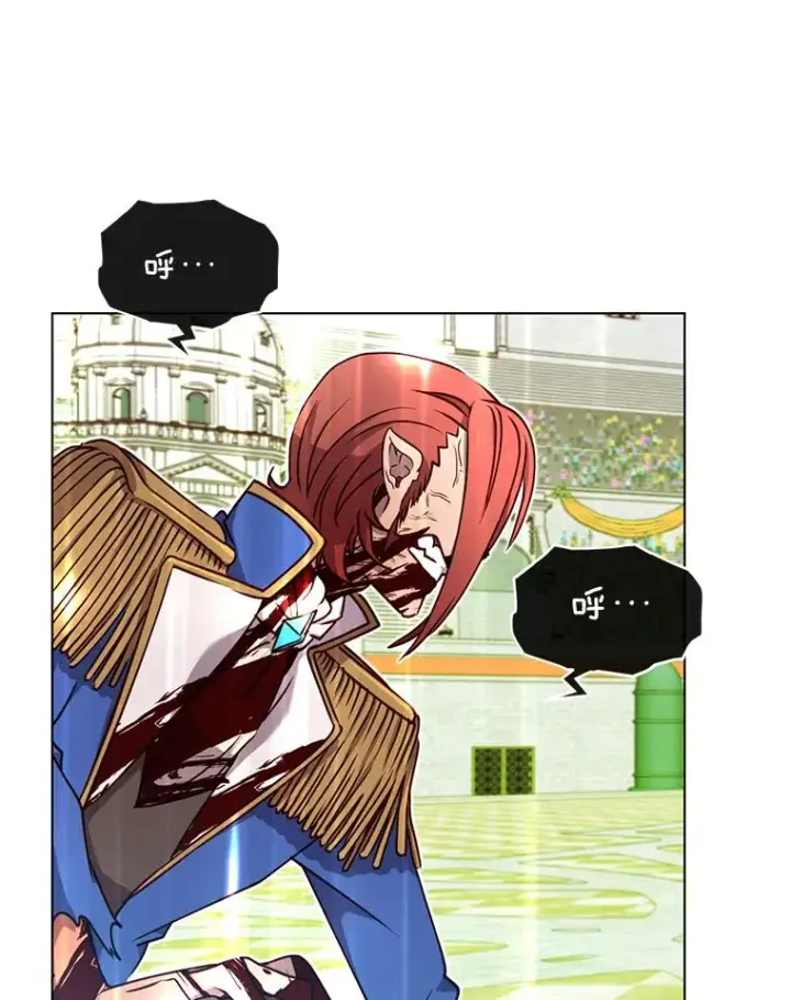 漫画《顶级英雄归来》20.变异第54张图